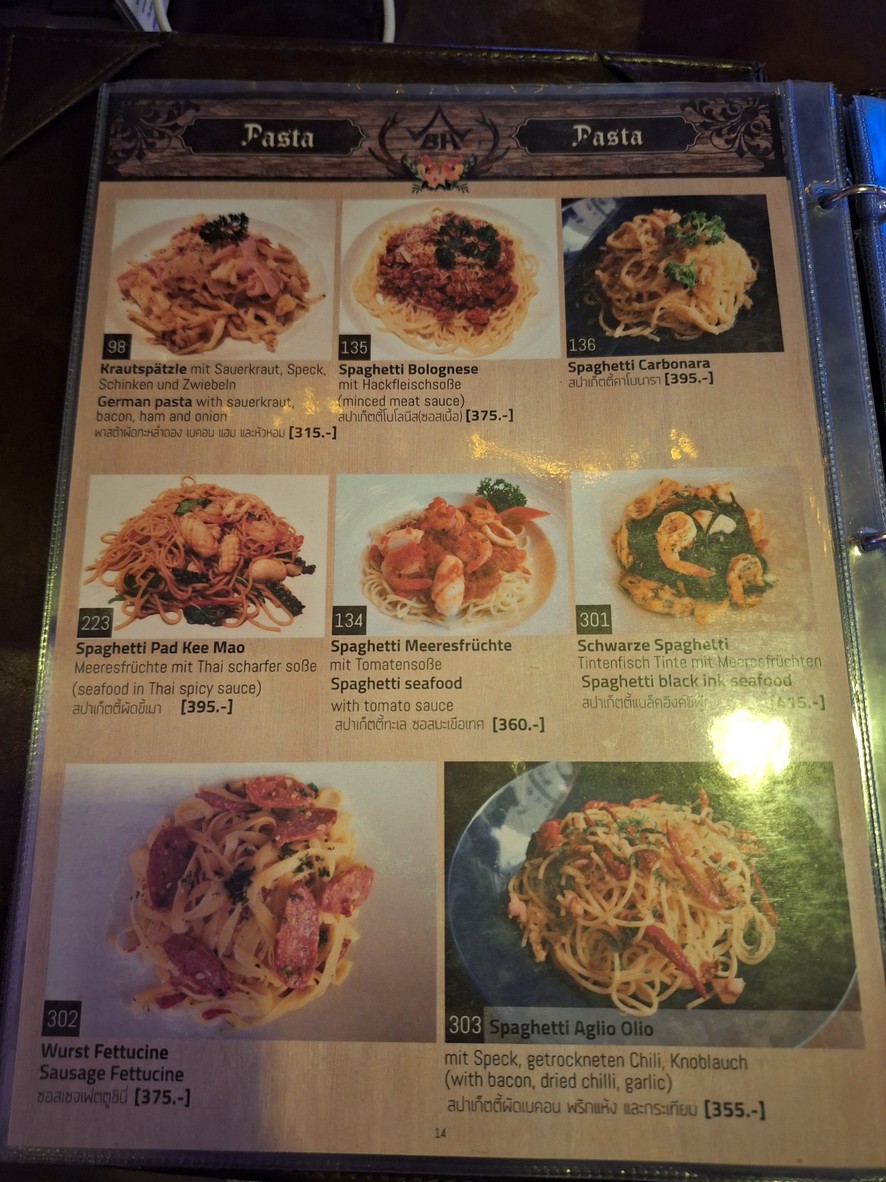 Old German Beerhouse on 11 menu 3