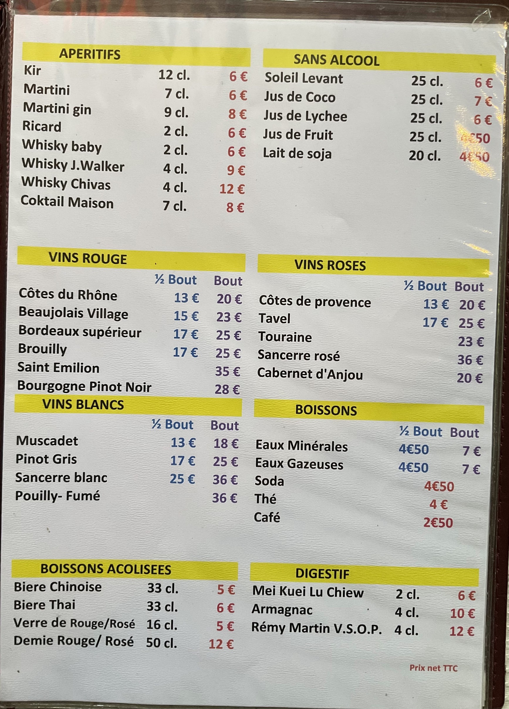 Menu image 4