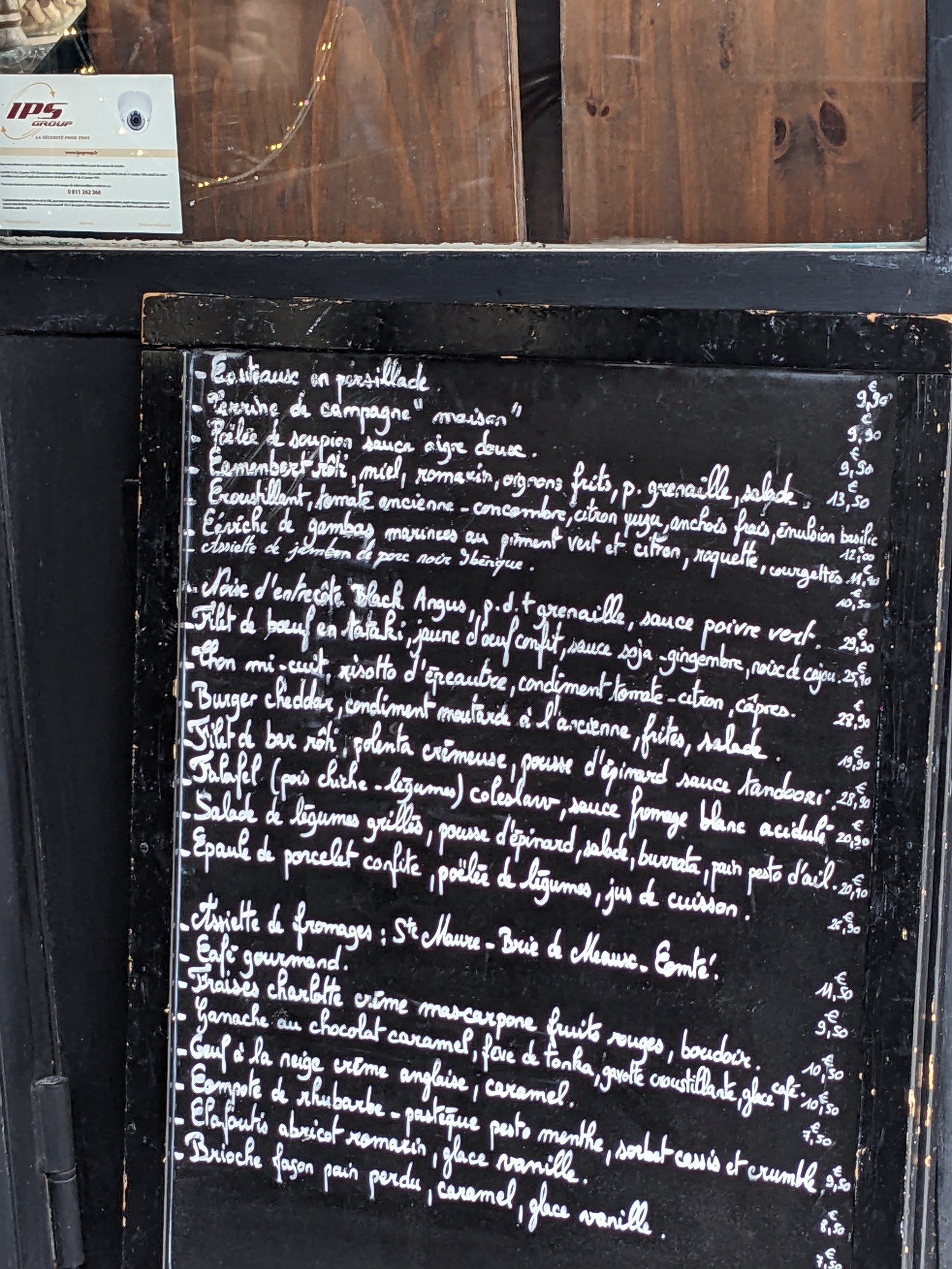 Menu image 2