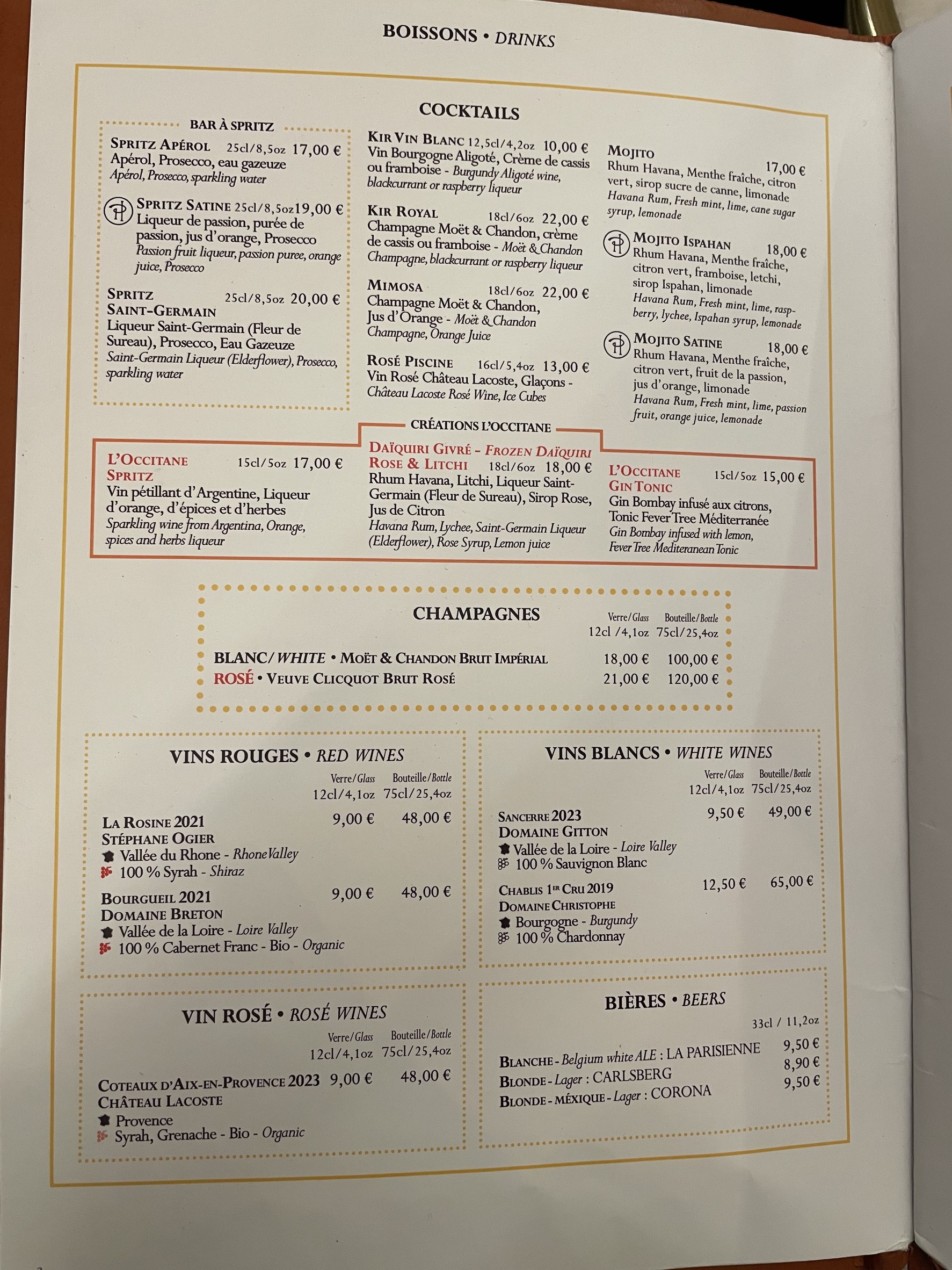 Menu image 3