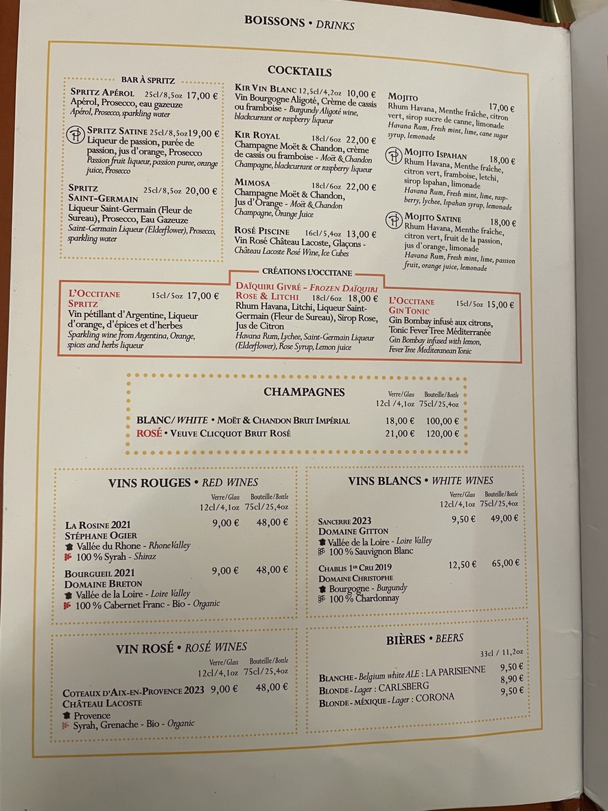 86Champs - L'Occitane x Pierre Hermé menu 3