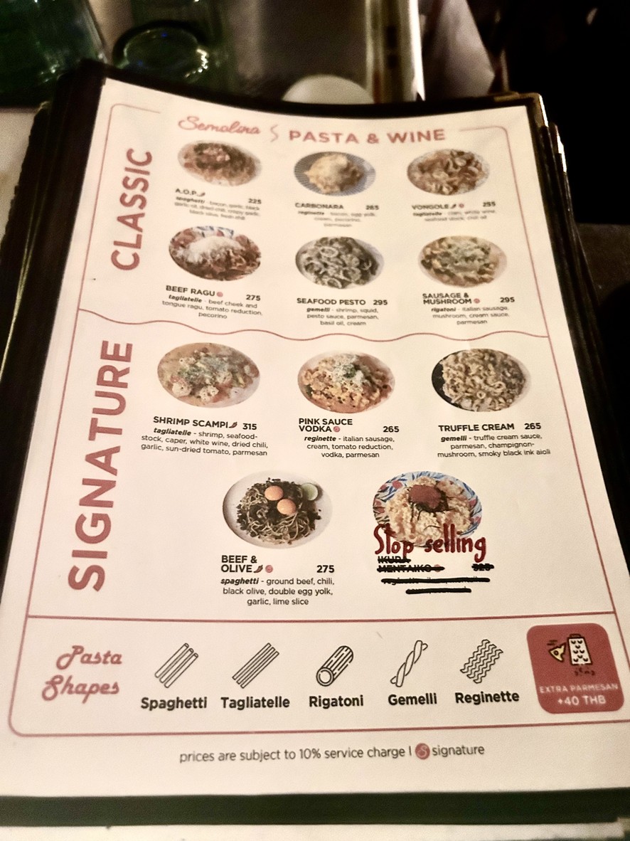 Semolina : Fresh Pasta & Wine Bar menu 4