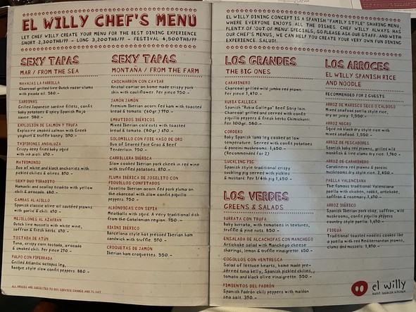 el Willy Spanish Kitchen