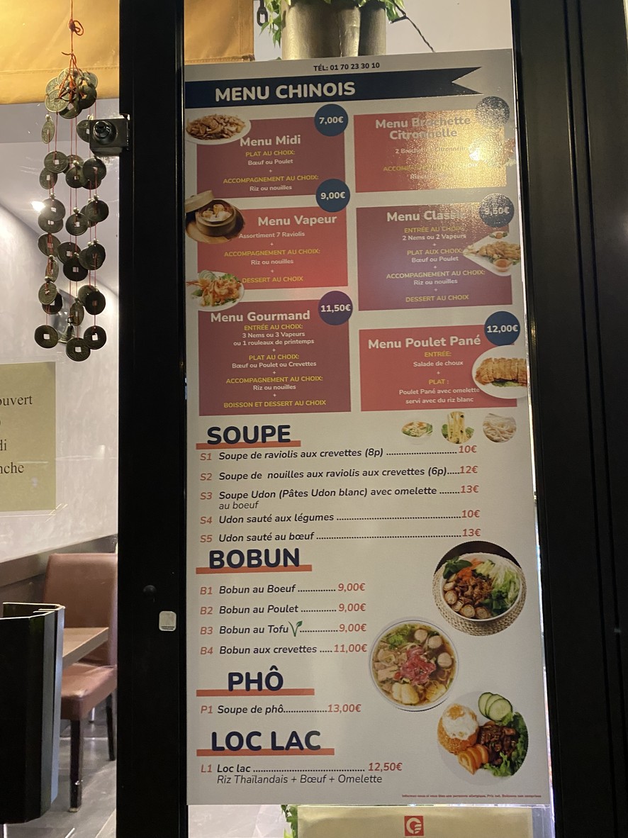 Gourmande Asia menu 2