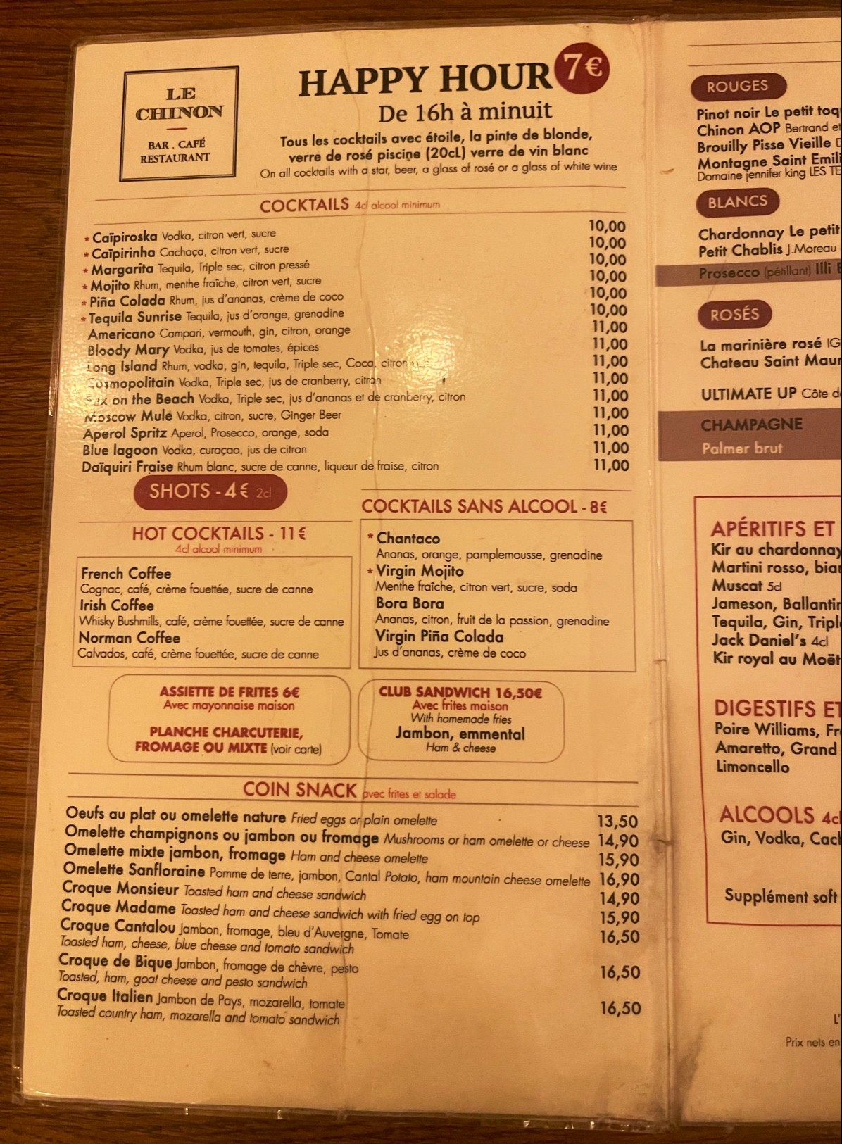 Menu image 1