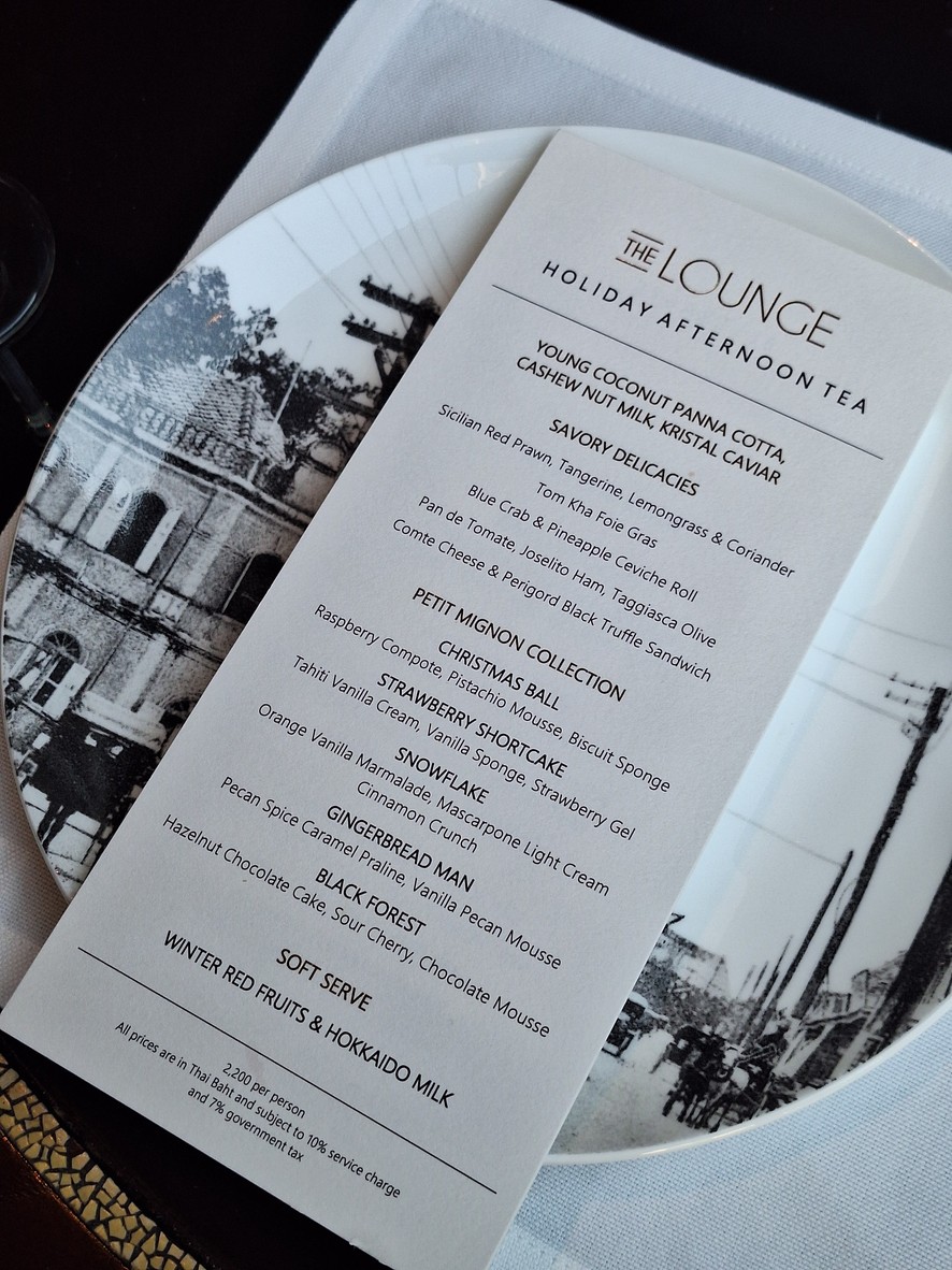 The Lounge menu 1