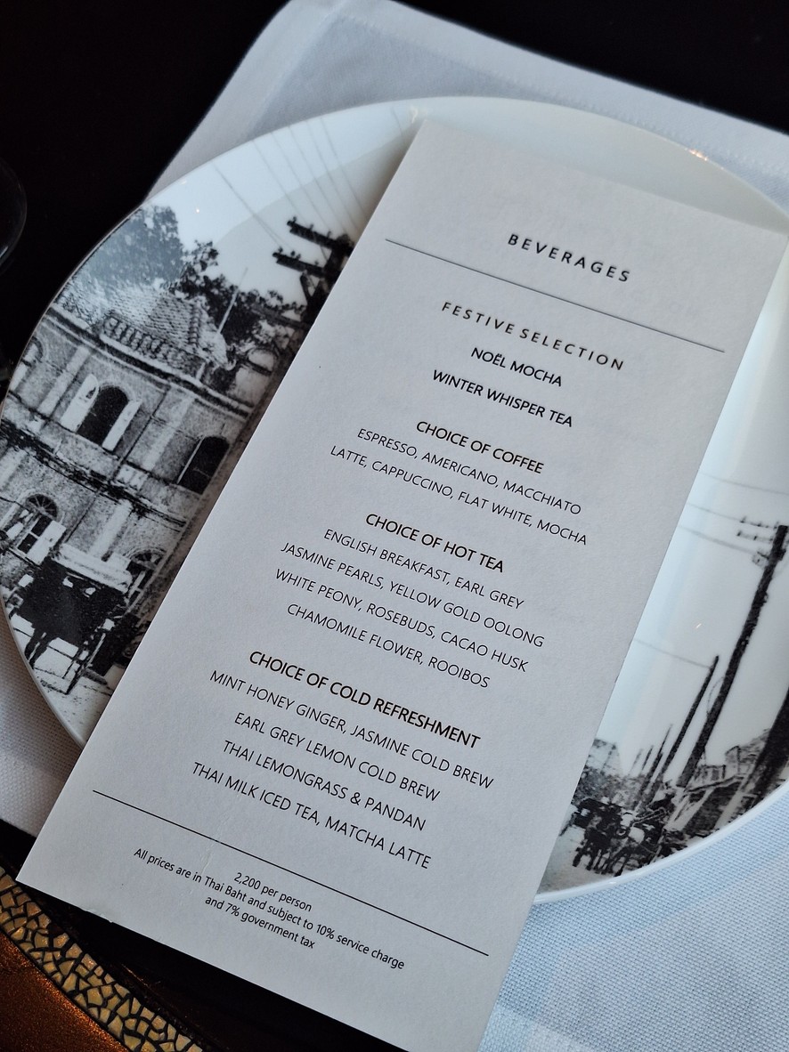 The Lounge menu 2