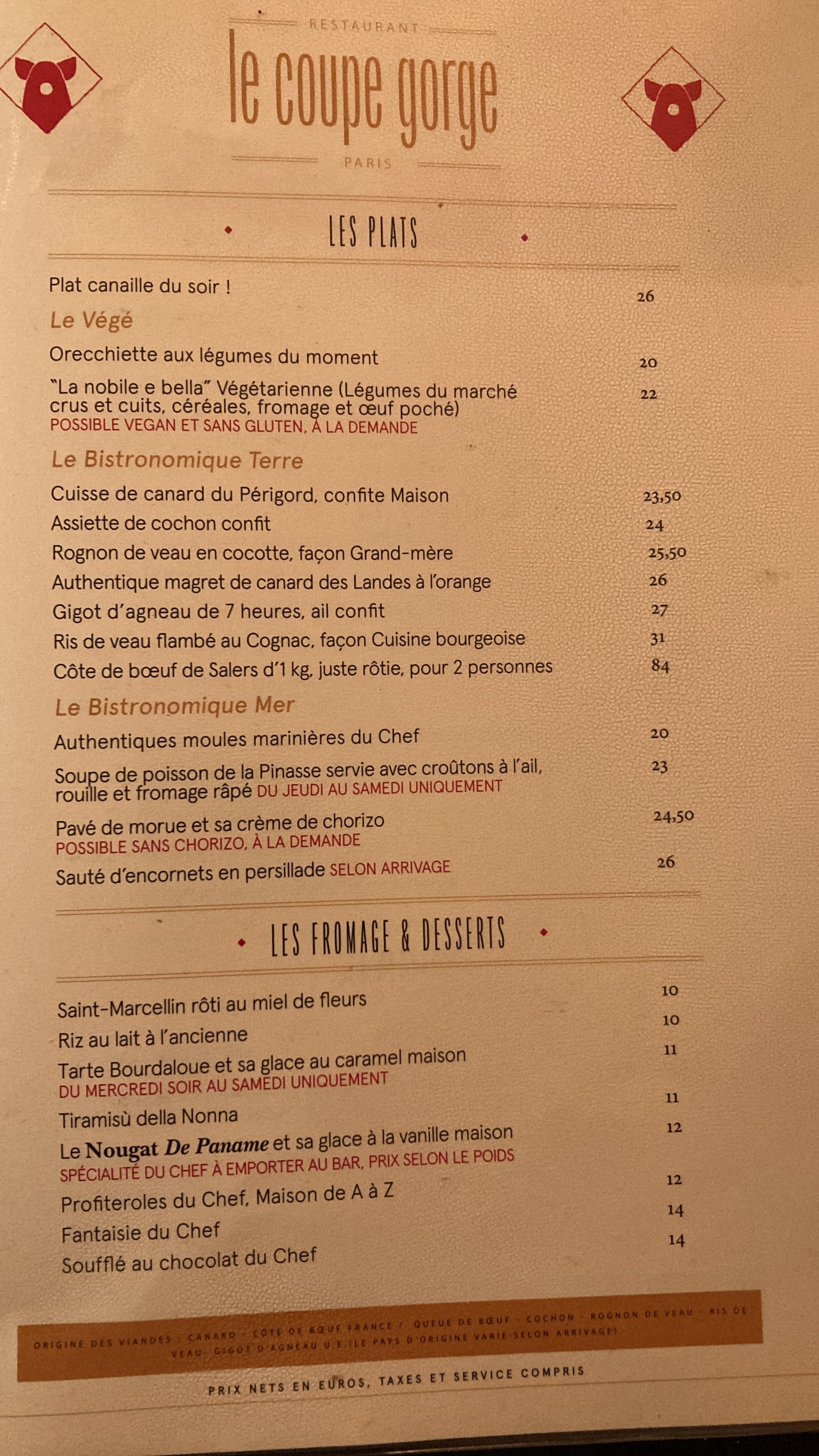 Menu image 2