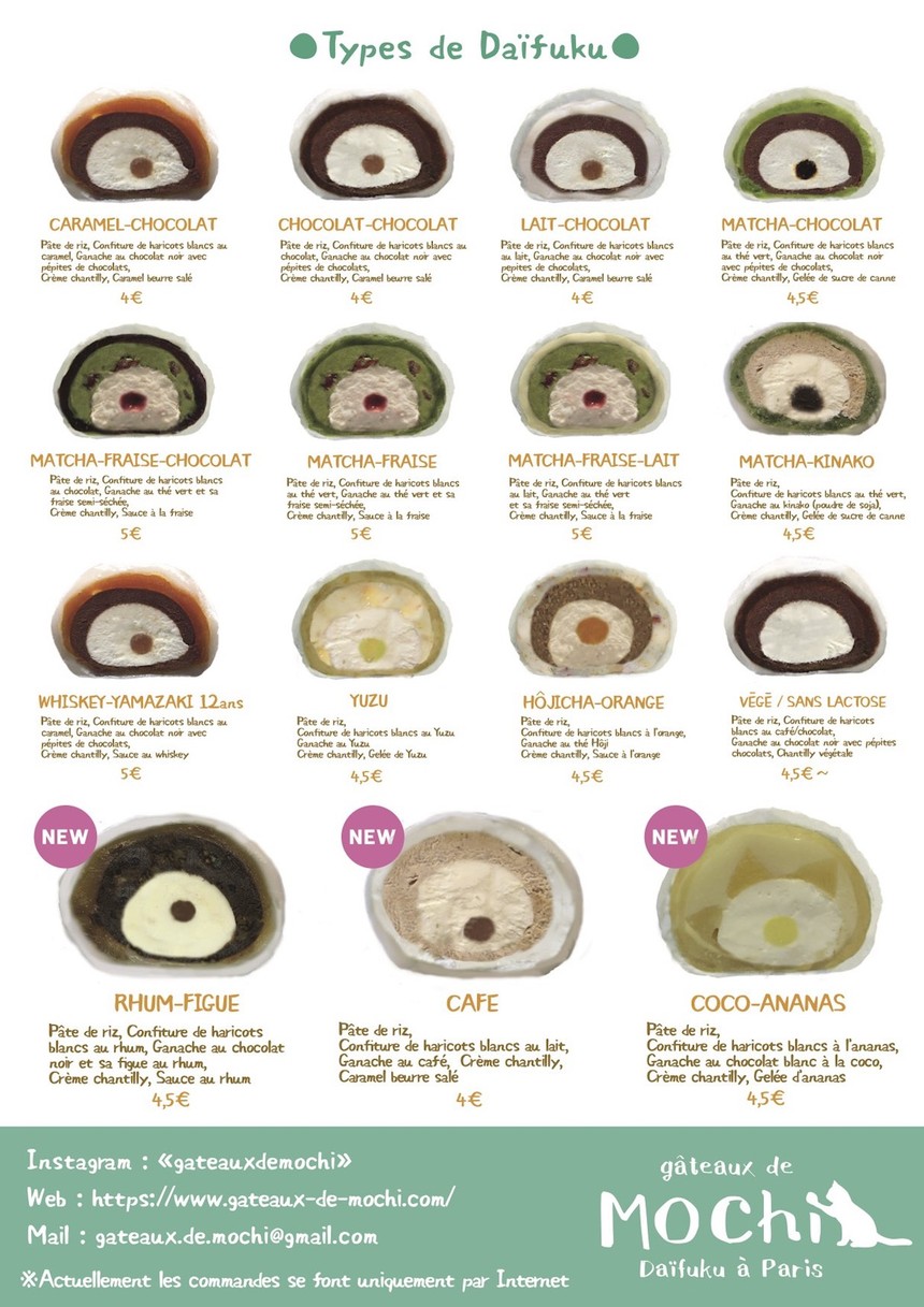 GATEAUX DE MOCHI menu 1