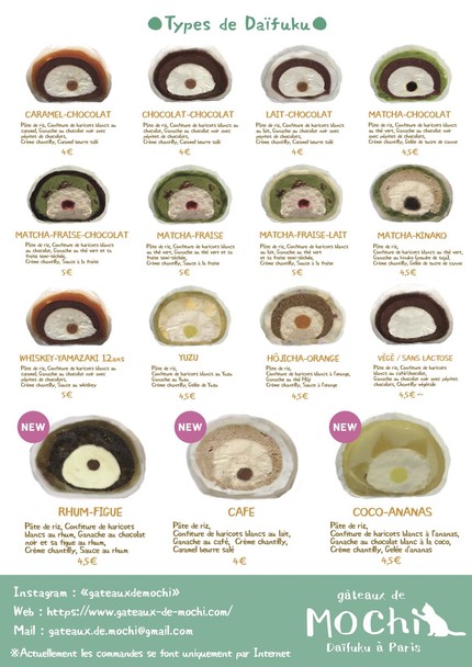 GATEAUX DE MOCHI