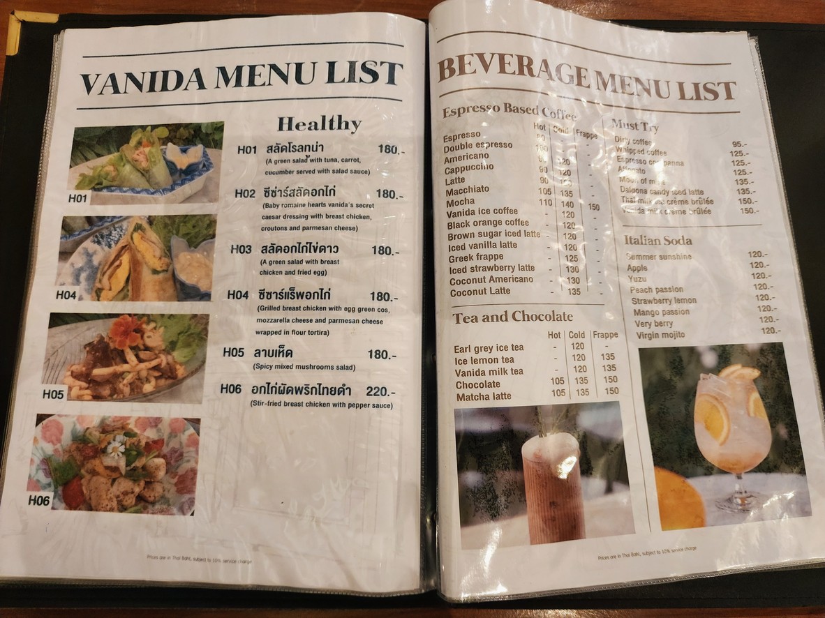 万尼达曼谷 menu 6