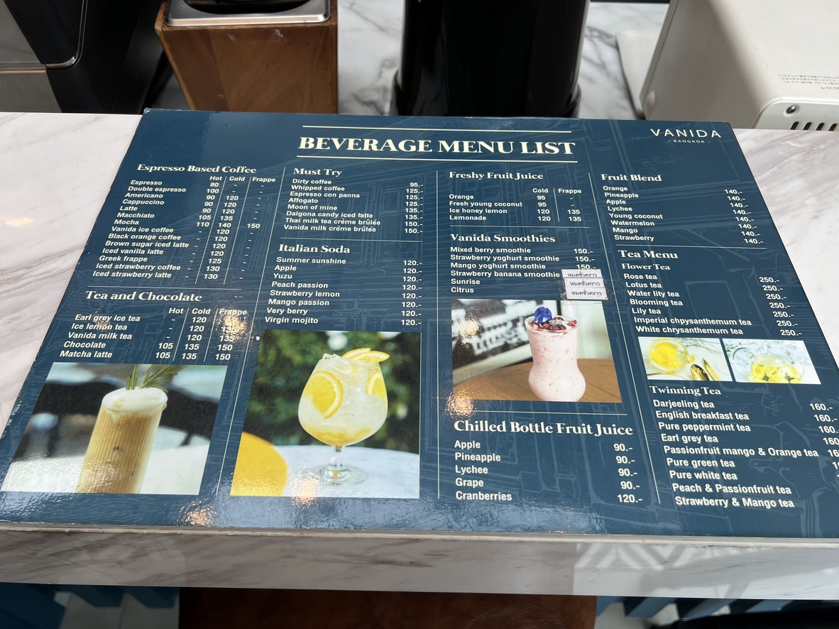 万尼达曼谷 menu 7