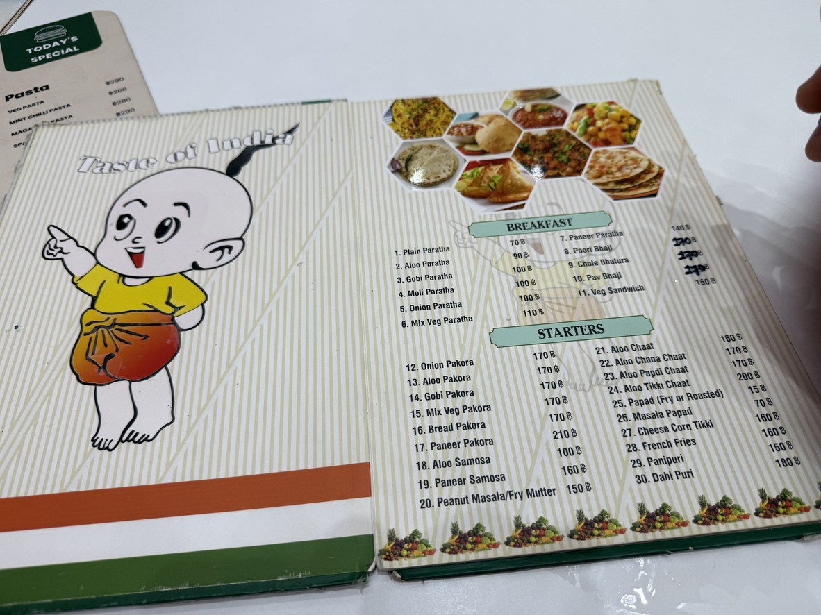 Chotivala menu 1