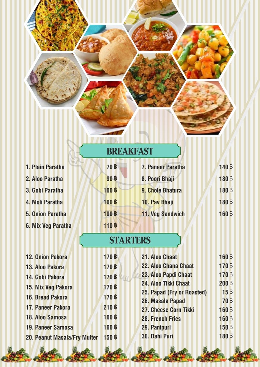 Chotivala menu 2
