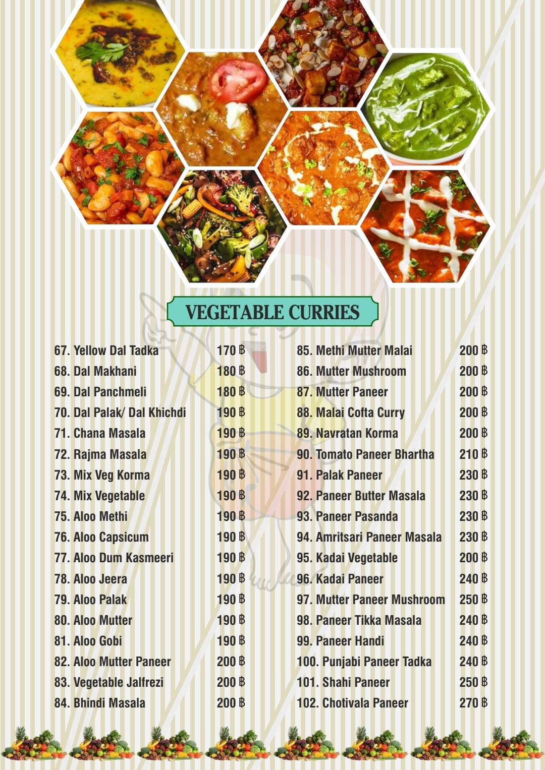 Menu image 4