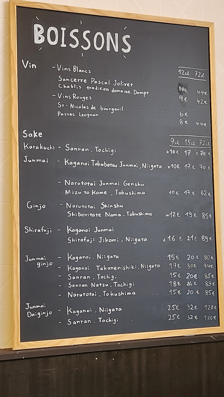 Iza by Kura menu 4