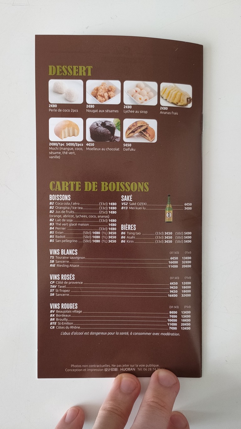 Yun Sushi menu 6