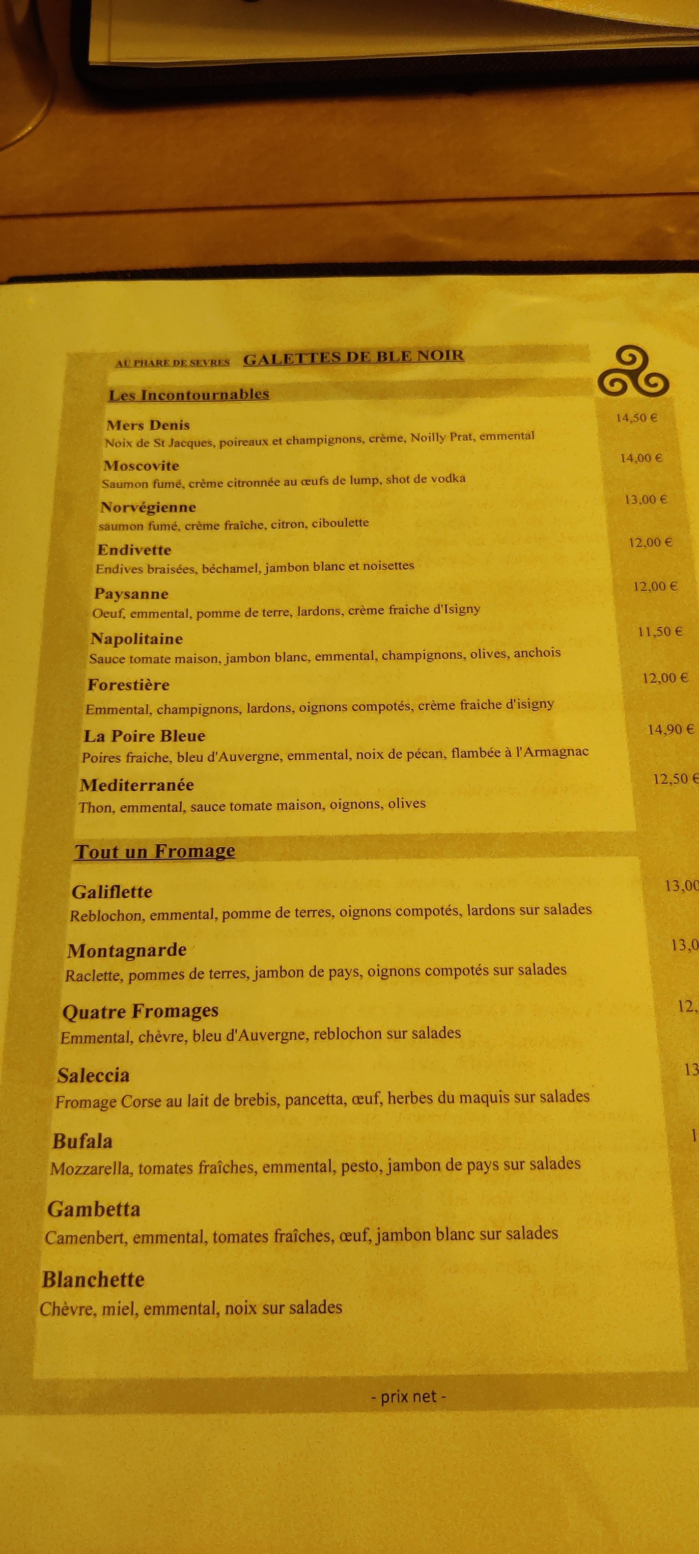 Menu image 2
