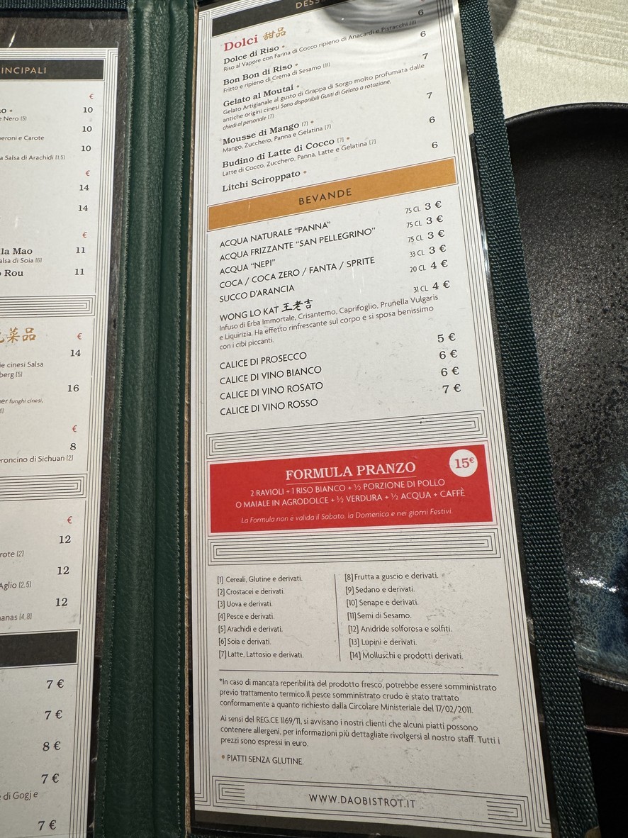 Dao Chinese Bistrot menu 3