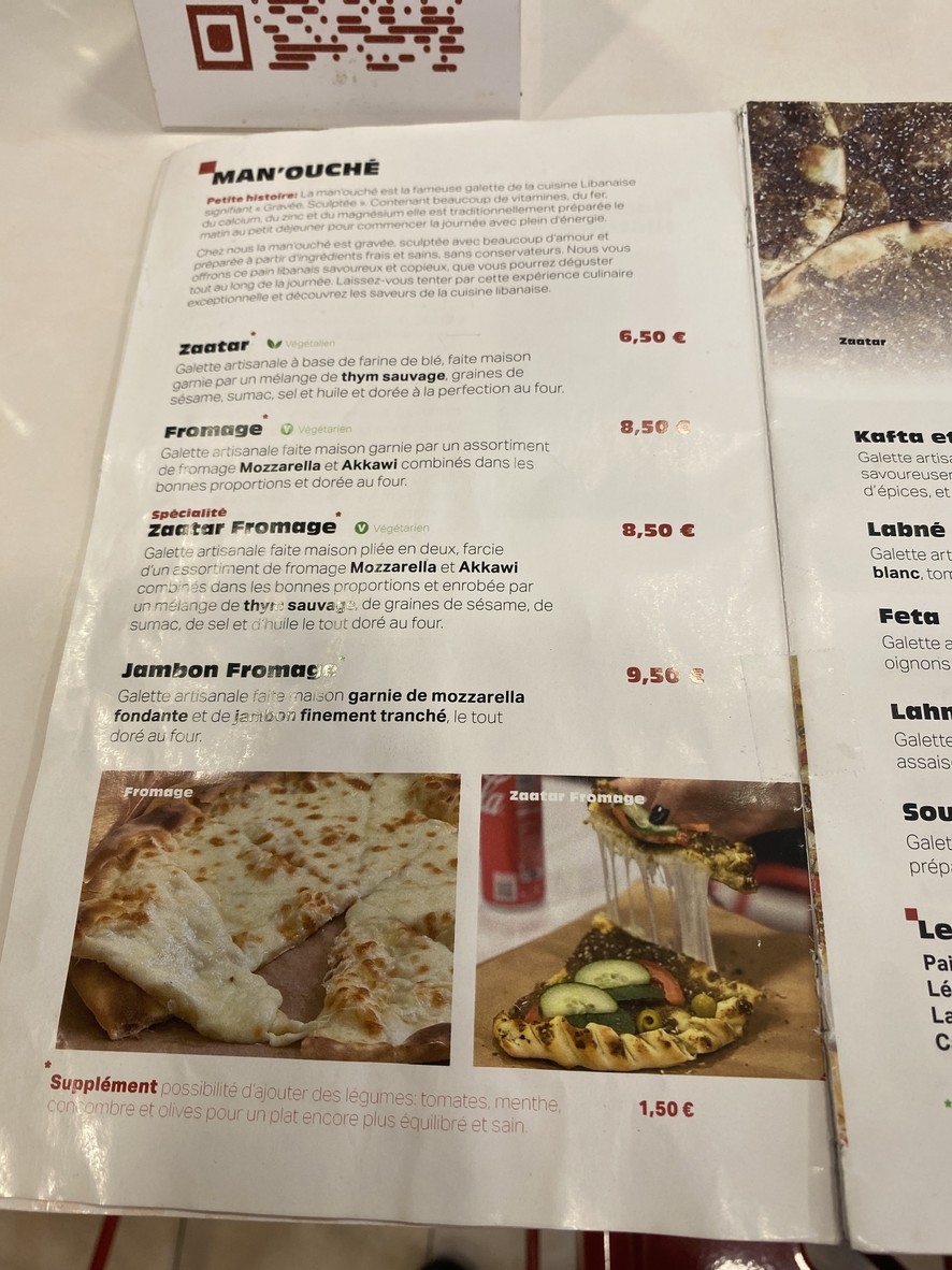 Becky’s menu 1