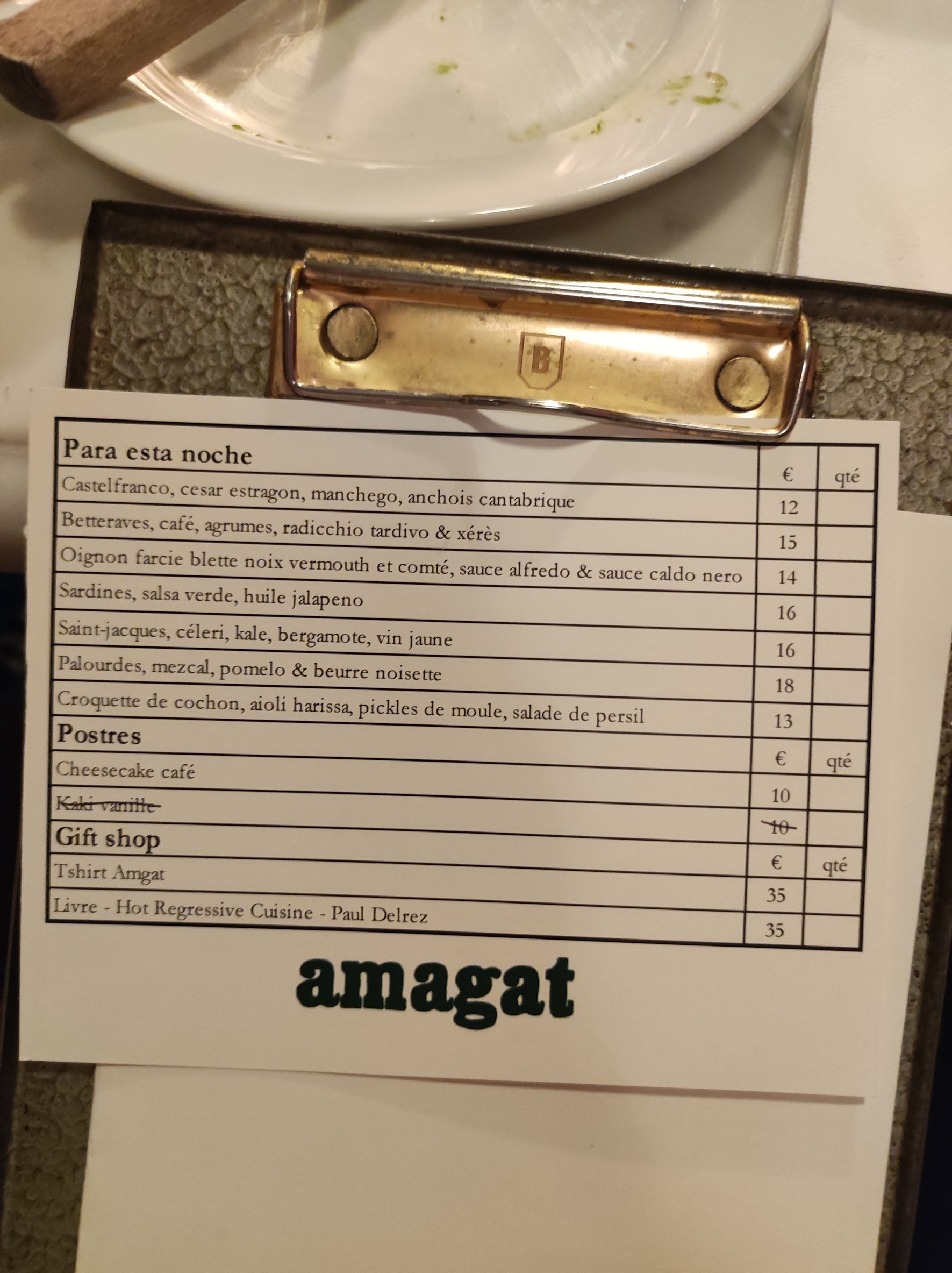 Menu image 2