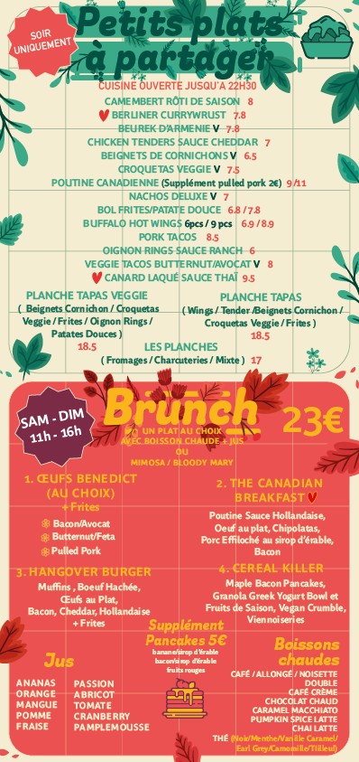 Barracuda menu 1