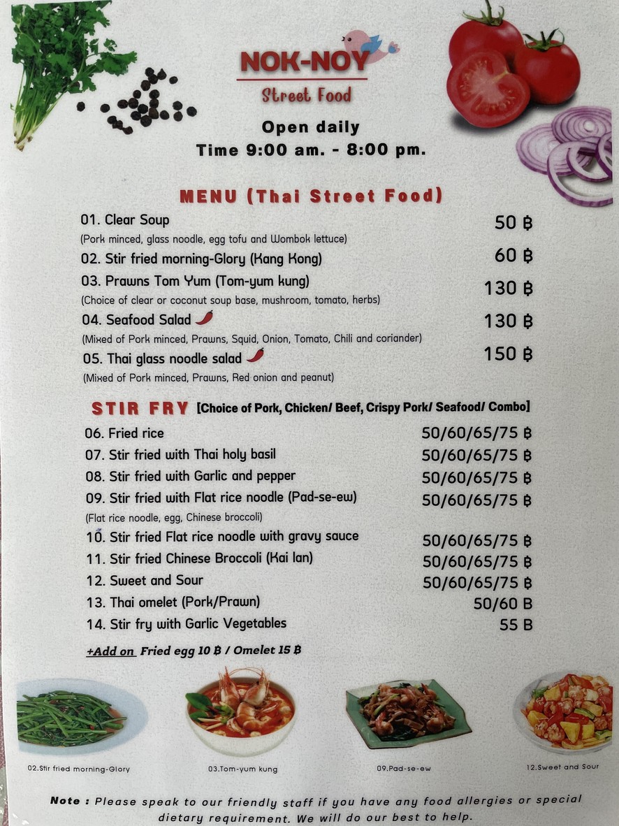 JaeNok Street Food 杰诺街头小吃 四披耶 menu 1
