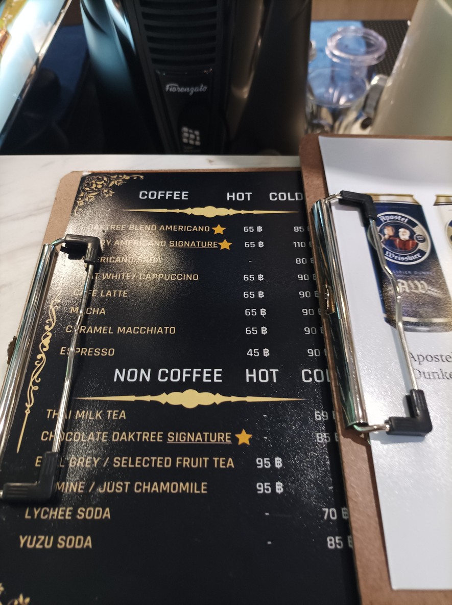 Oak Tree Cafe & Bar Room Specialty Coffee menu 1