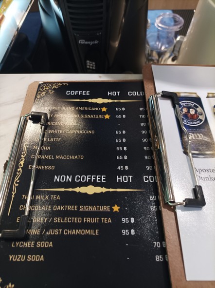 Oak Tree Cafe & Bar Room Specialty Coffee