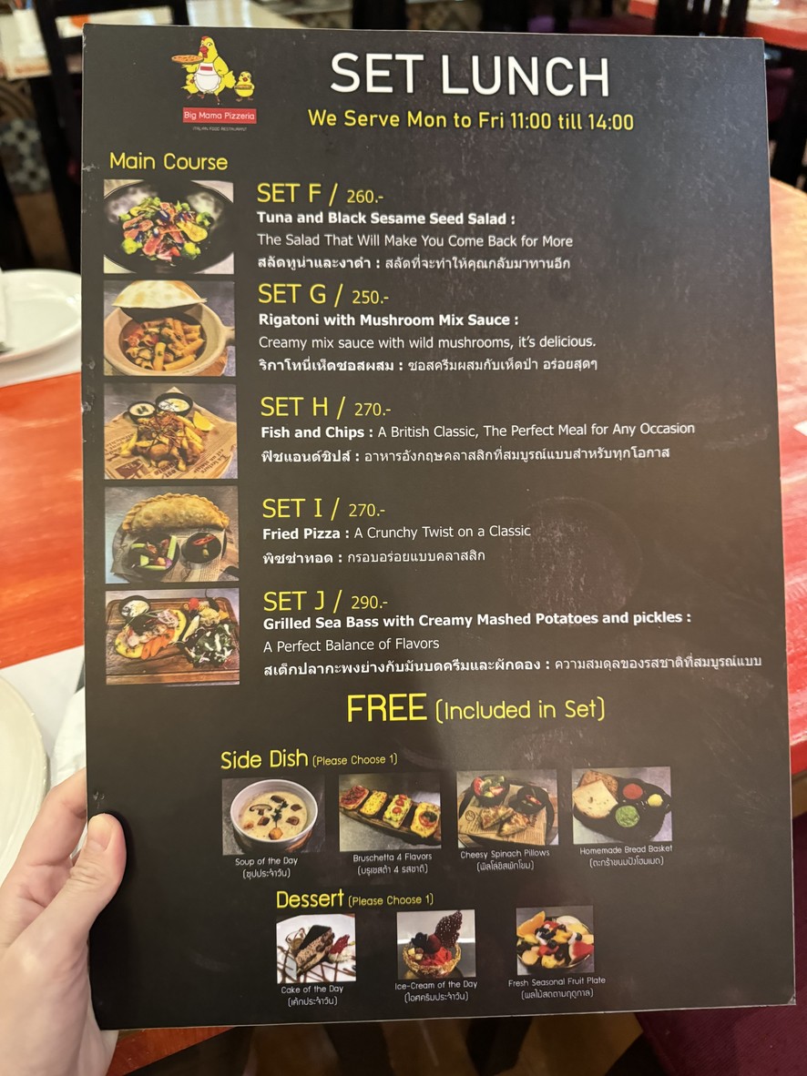Big Mama Comida Italiana menu 2