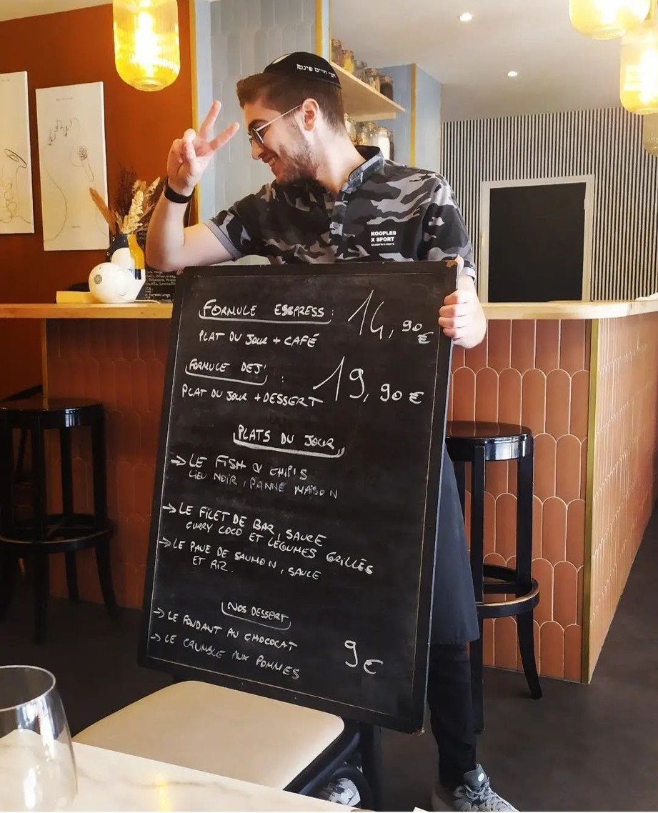 Beth Habad Bercy 12e menu 1