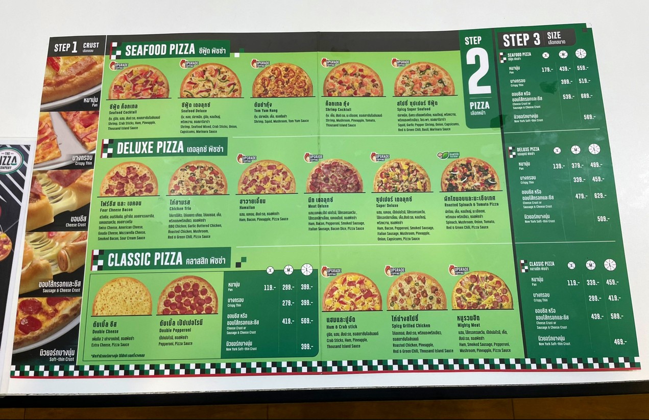 The Pizza Company Sukhumvit 47 menu 1