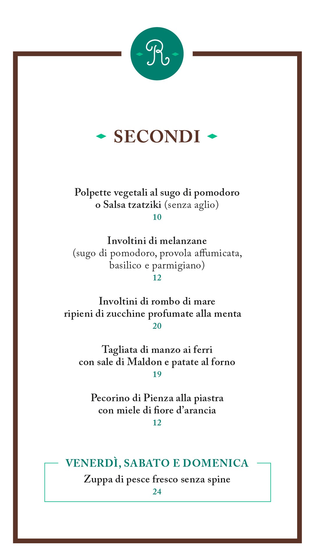 Menu image 3