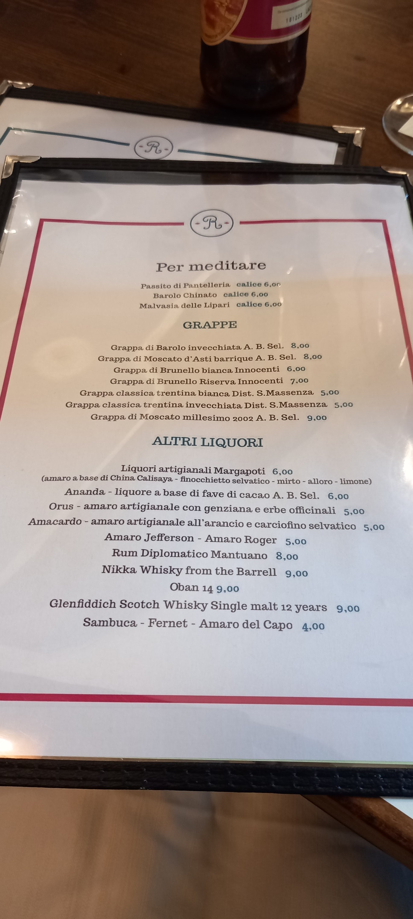 Menu image 5