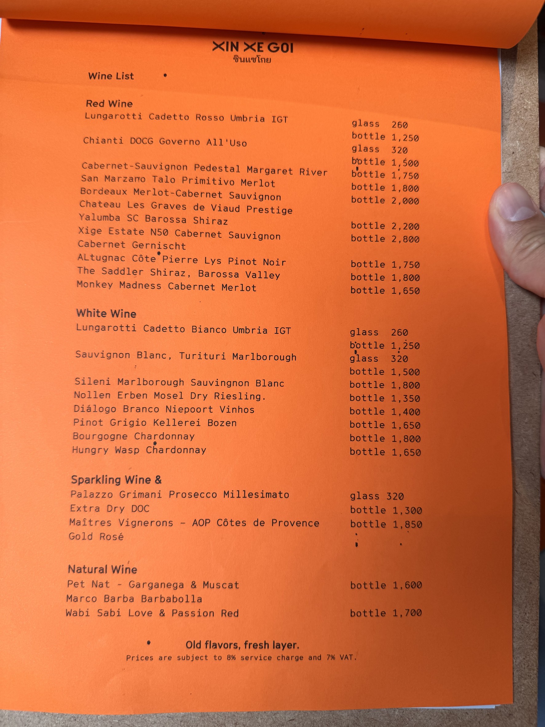 Menu image 3