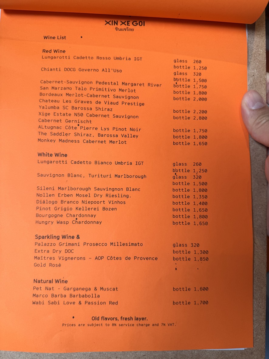 Xin Sae Goy menu 3