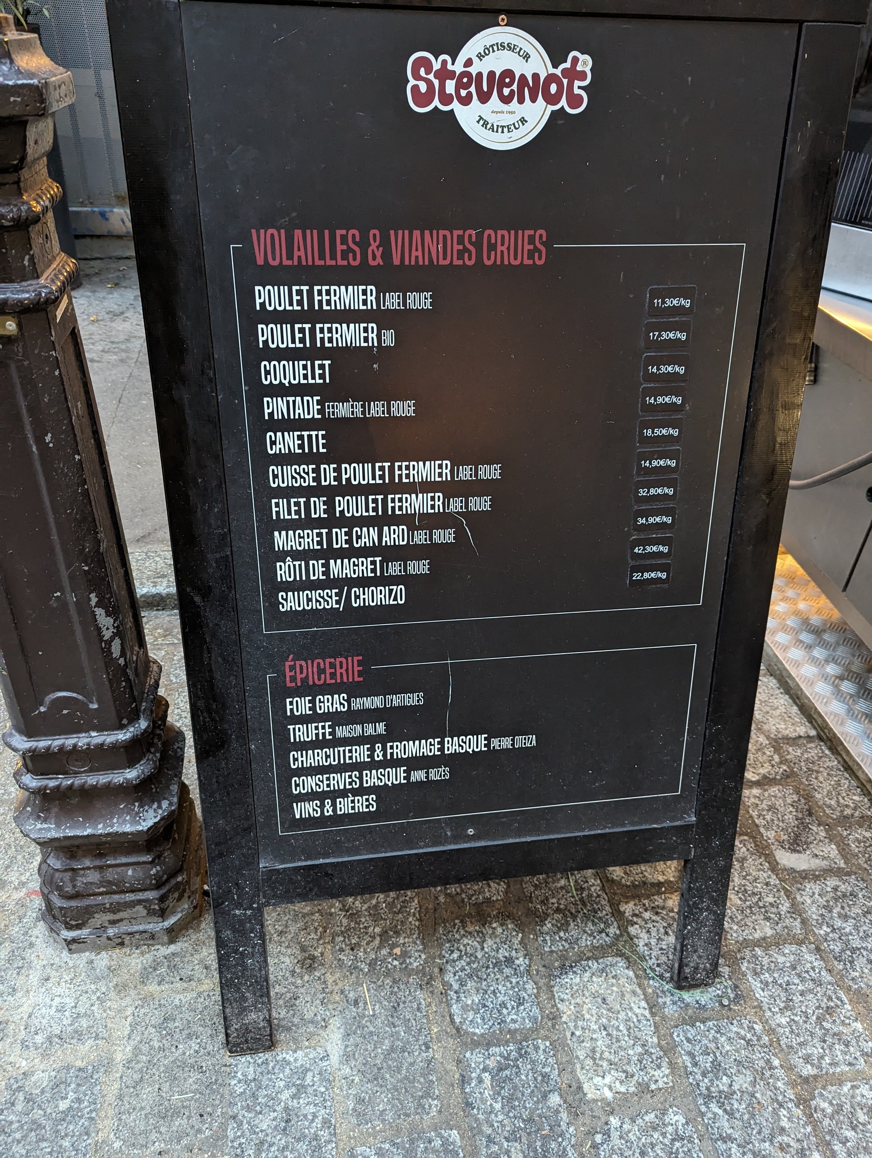 Menu image 2