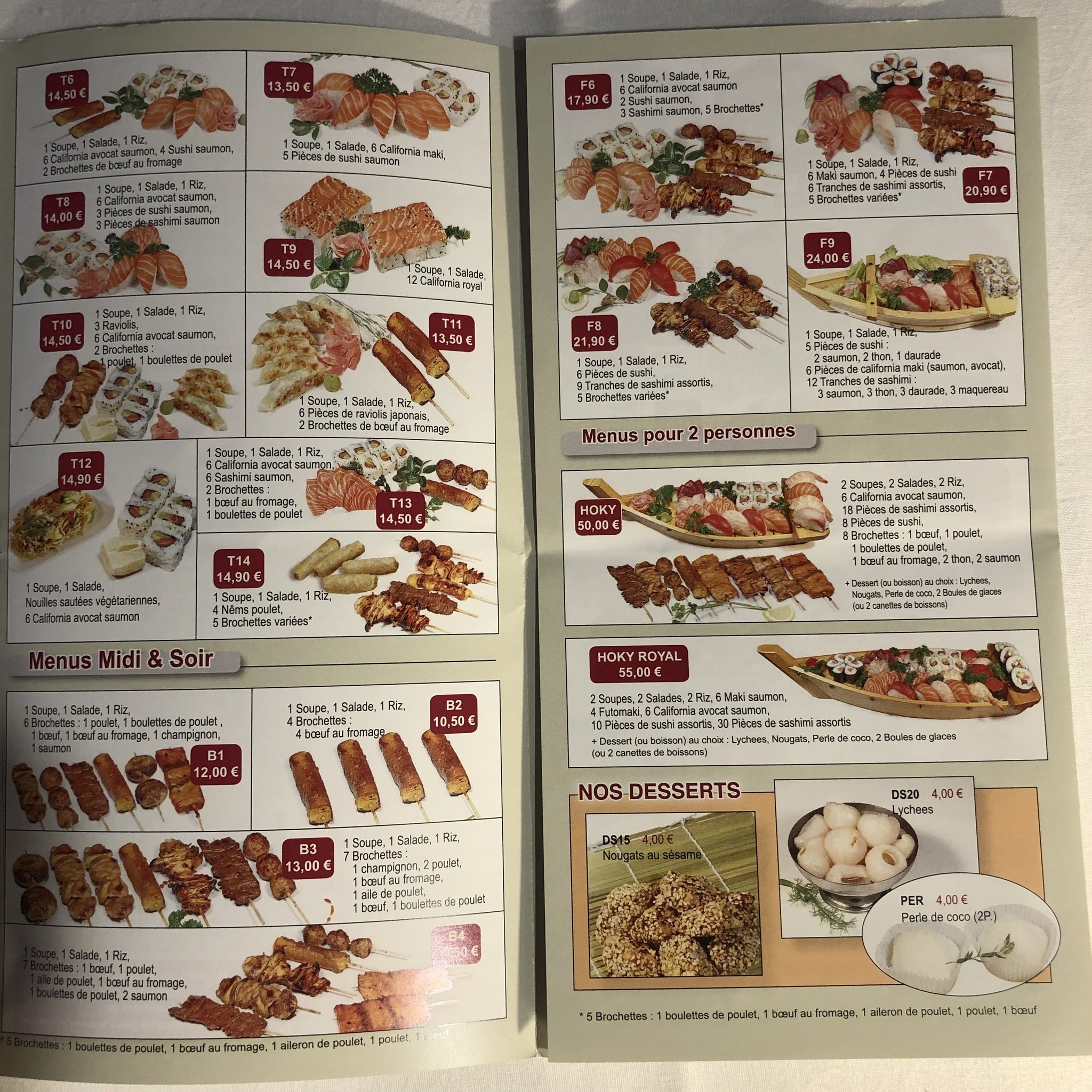 Menu image 4