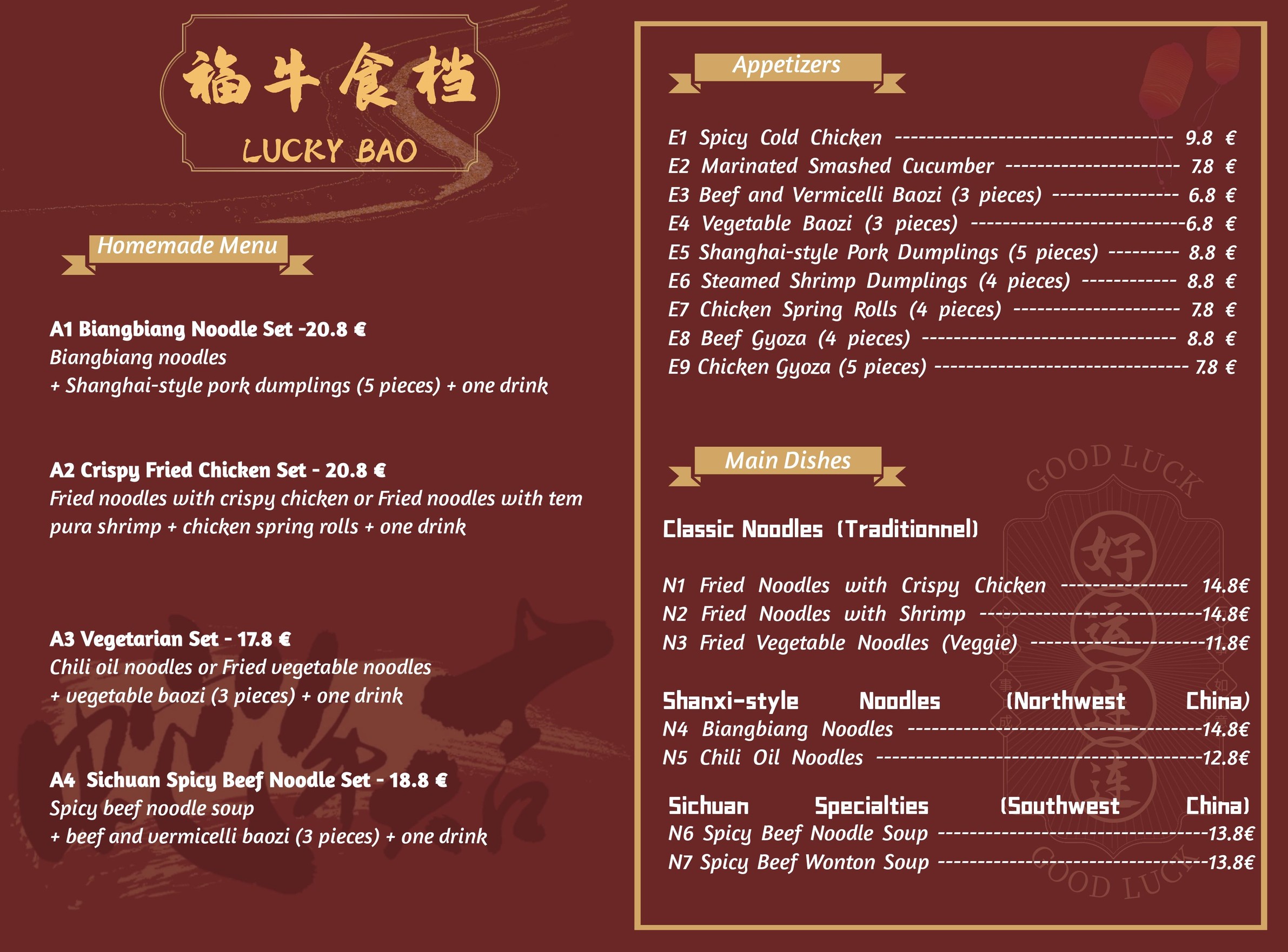 Menu image 1