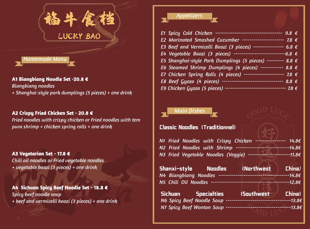LUCKY BAO福牛食档 menu 1