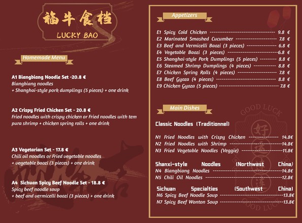 LUCKY BAO福牛食档