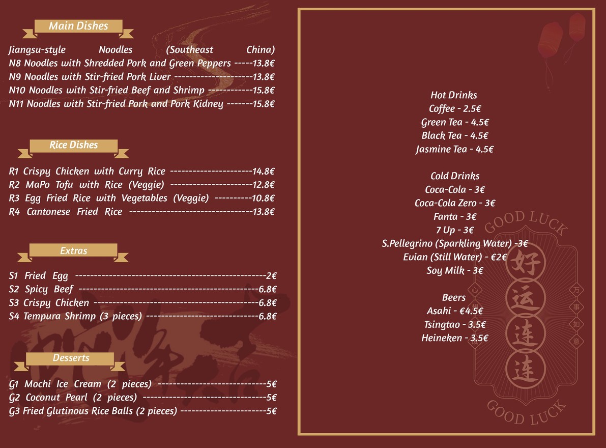 LUCKY BAO福牛食档 menu 2