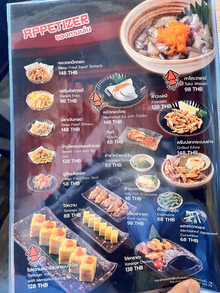 Kaitei Seafood Izakaya - 凯泰海鲜居酒屋