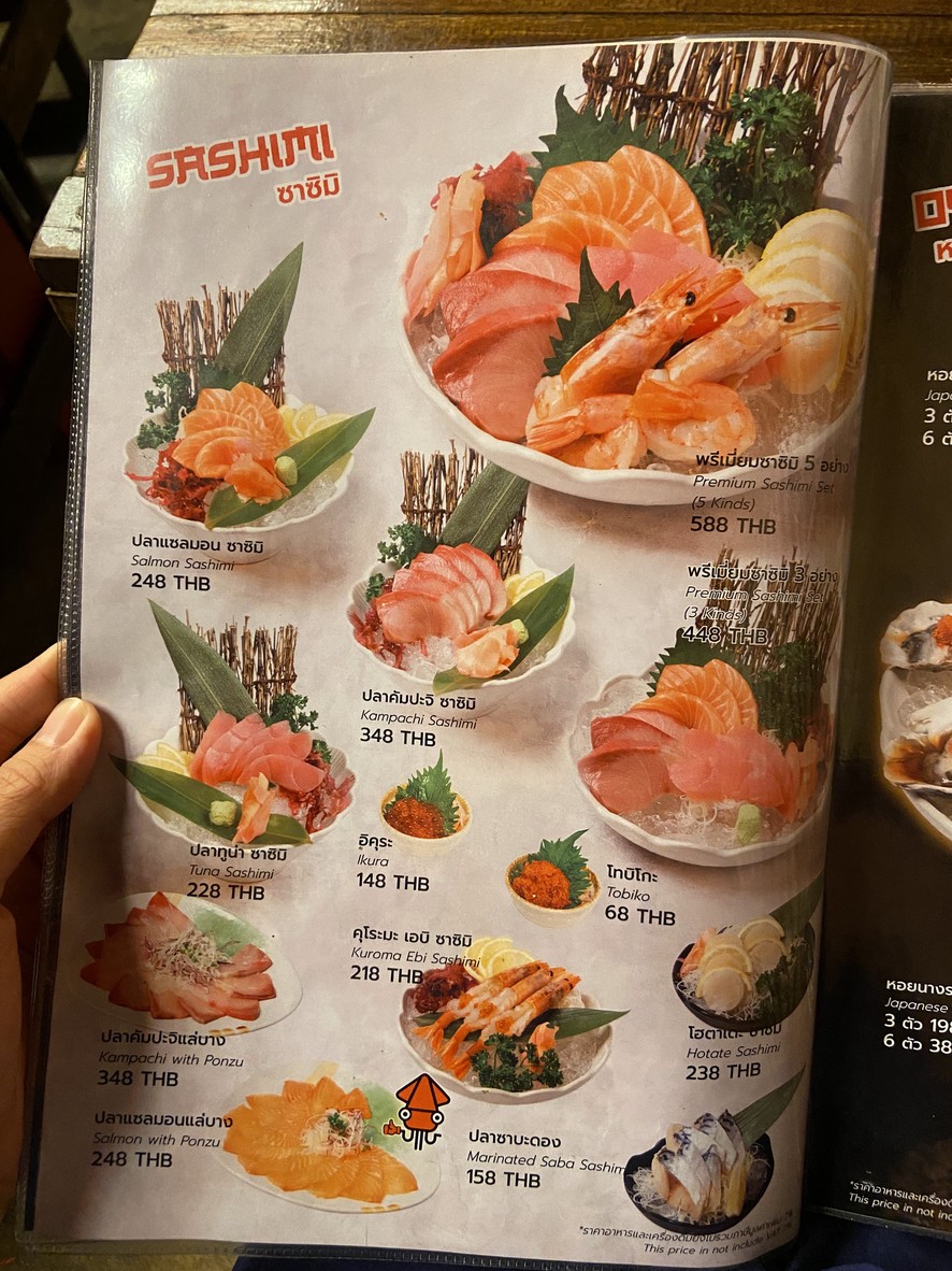 Kaitei Seafood Izakaya - 凯泰海鲜居酒屋 menu 4