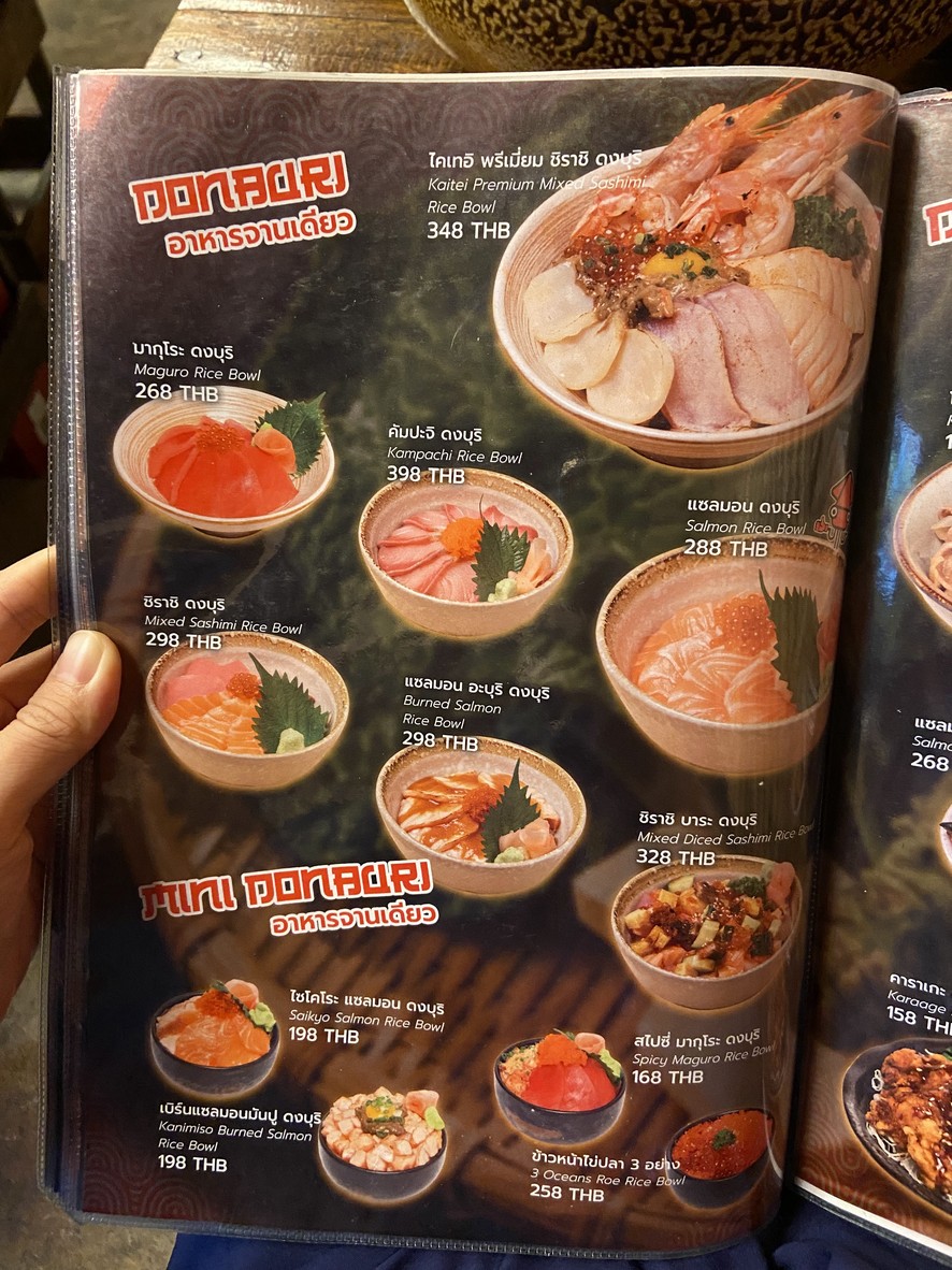 Kaitei Seafood Izakaya - 凯泰海鲜居酒屋 menu 5