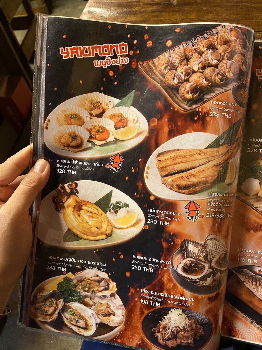 Kaitei Seafood Izakaya - 凯泰海鲜居酒屋 menu 6