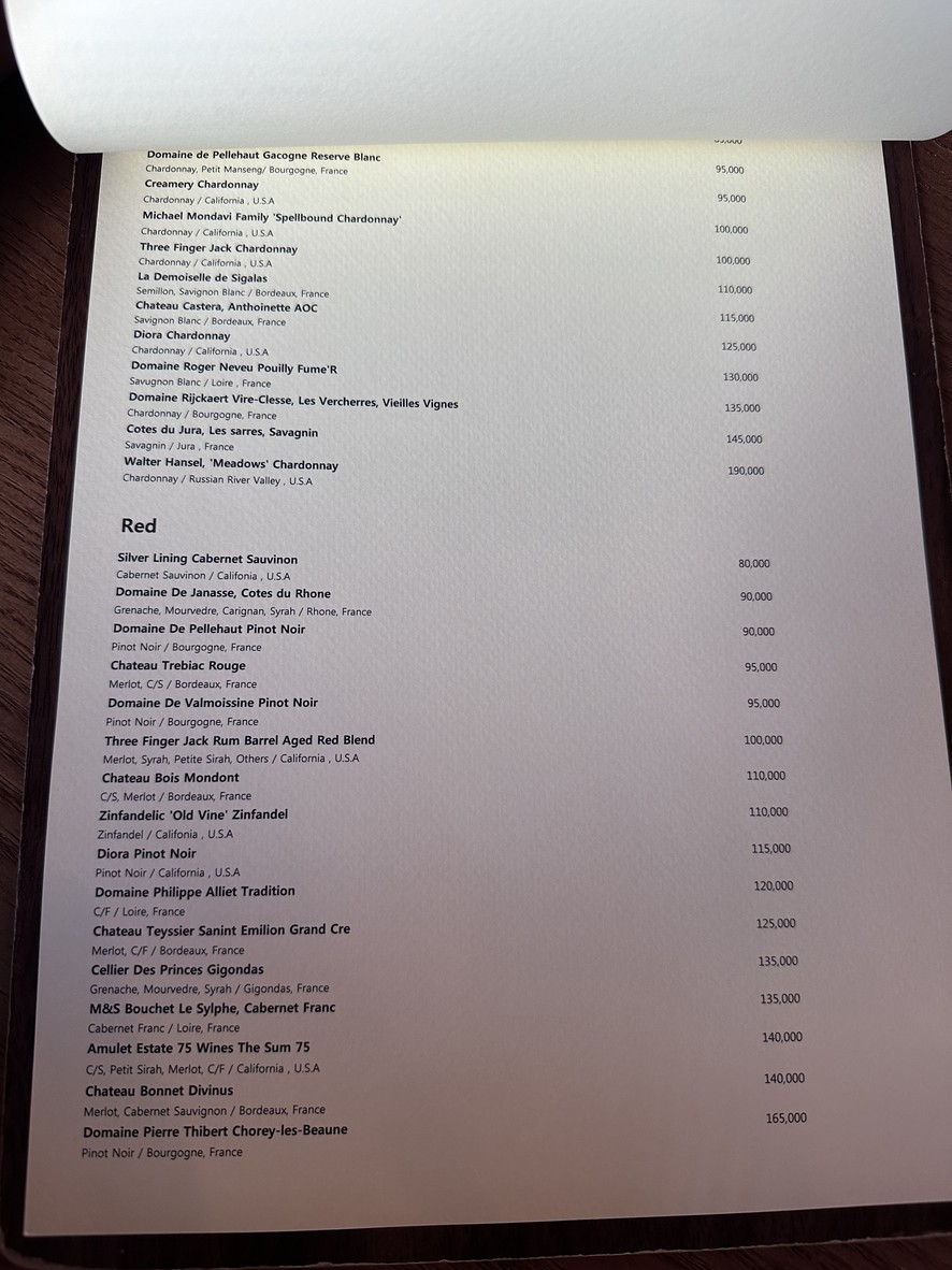Osteria Samkim menu 3
