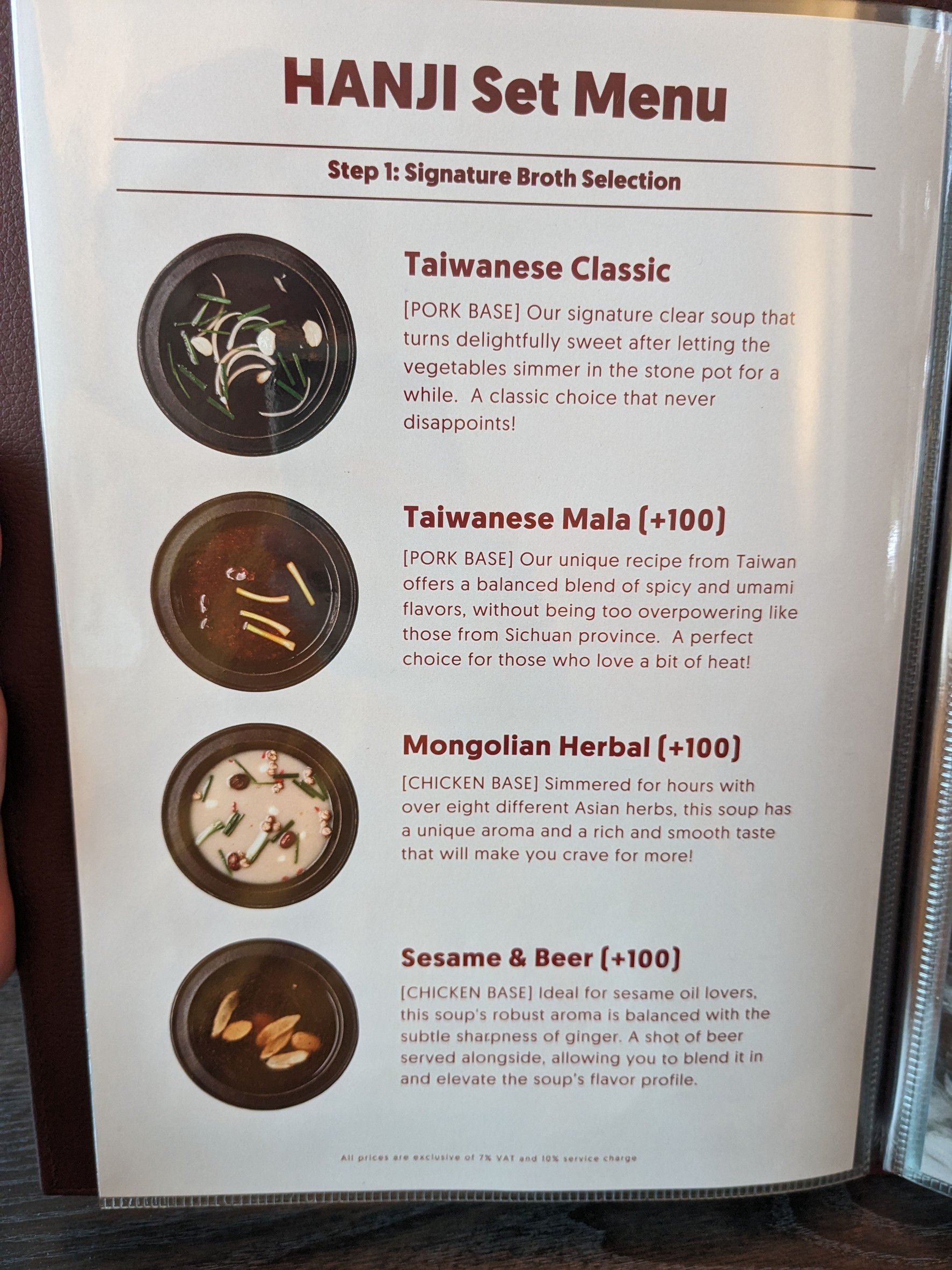Menu image 1