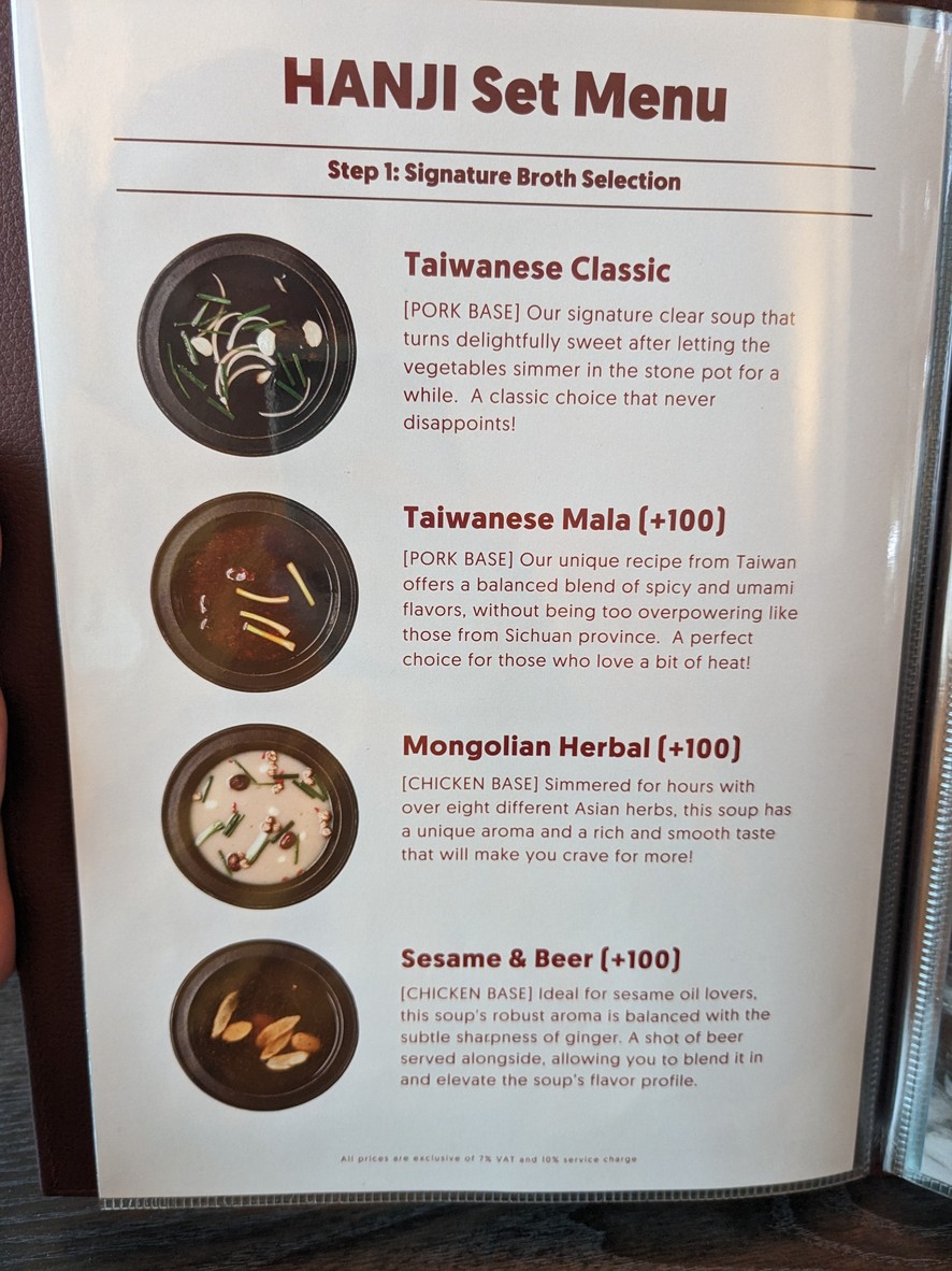 HANJI Authentic Taiwanese Hot Pot menu 1