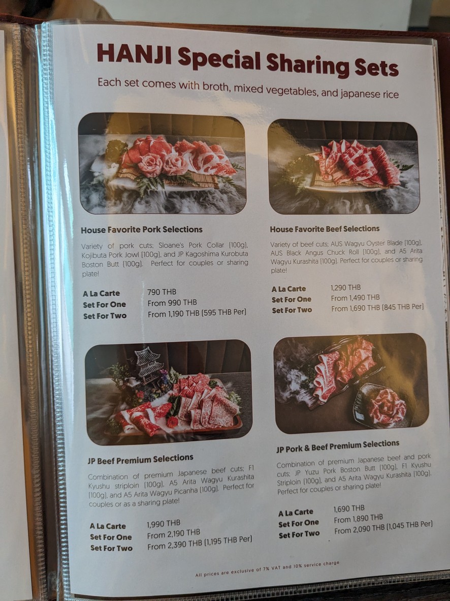 HANJI Authentic Taiwanese Hot Pot menu 7